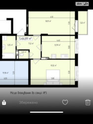 ������ 2 ������� ��������. �������. ���� 6