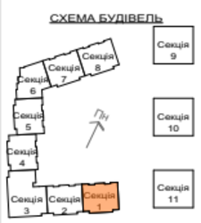 Продаж 2 кімнатної квартири. Ужгород. фото 2 Продаж 2 кімнатної квартири. Ужгород. фото 2