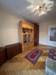 ��������� �������� �������, ������������ ���� 4