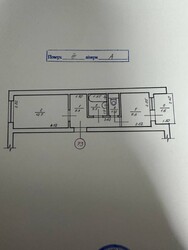 Продається квартира Ужгород, Закарпатська фото 24 Продається квартира Ужгород, Закарпатська фото 24