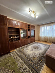 ��������� �������� �������, ������������ ���� 1