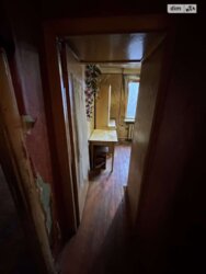 ��������� �������� ������������ ����������� ������, 77, ��������, ���������, ����������, �����-ʳ���� ���� 5