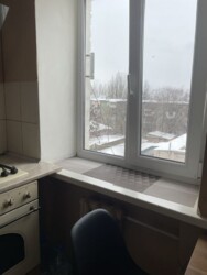 ��������� �������� ��������� ������, 11, ��������, ���������, ���������� ���� 5