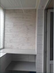 3� � �����, �-� 5 ������. ���� 14