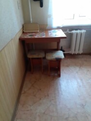 ��������� �������� ��������, ���������, ���������� ���� 4