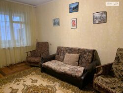 ��������� �������� ��������� ������ ������, 21, ��������, ���������, ������������, ������������ ���� 1