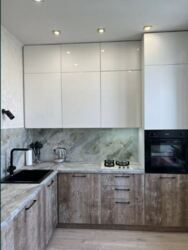 ������ ������ 2�, ���.���������. ���� 14