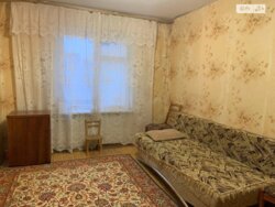 ��������� �������� ��������� ������ ������, 21, ��������, ���������, ������������, ������������ ���� 6