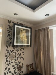 ��������� �������� ��������� ������, 11, ��������, ���������, ���������� ���� 11