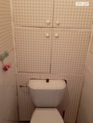 ��������� �������� ��������� ������, ��������, ���������, ���������� ���� 4