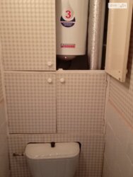 ��������� �������� ��������� ������, ��������, ���������, ���������� ���� 3