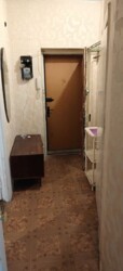 ��������� �������� ��������, ���������, ������������ ���� 2