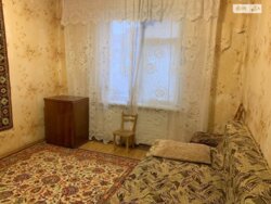 ��������� �������� ��������� ������ ������, 21, ��������, ���������, ������������, ������������ ���� 7