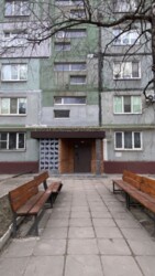 ��������� �������� ��������, ���������, ���������� ���� 16