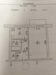 Продається квартира 12 Квітня вулиця, 2в, Запоріжжя, Запорізька, Вознесенівський фото 12 Продається квартира 12 Квітня вулиця, 2в, Запоріжжя, Запорізька, Вознесенівський фото 12