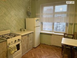 ��������� �������� ��������� ������ ������, 21, ��������, ���������, ������������, ������������ ���� 9