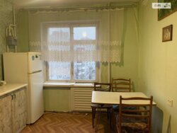 ��������� �������� ��������� ������ ������, 21, ��������, ���������, ������������, ������������ ���� 8