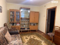 ��������� �������� ��������� ������ ������, 21, ��������, ���������, ������������, ������������ ���� 2