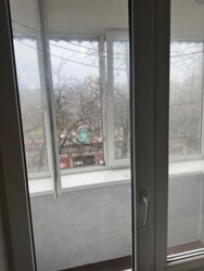 ��������� �������� ��������, ���������, ��������������� ���� 9