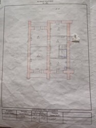 Продається квартира Центральний бульв., 27, Запоріжжя, Запорізька, Вознесенівський фото 22 Продається квартира Центральний бульв., 27, Запоріжжя, Запорізька, Вознесенівський фото 22