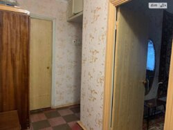 ��������� �������� ��������� ������ ������, 21, ��������, ���������, ������������, ������������ ���� 4