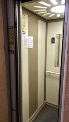 ��������� �������� ��������, ���������, ���������� ���� 15