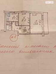 ��������� �������� ��������� ������, ��������, ���������, ���������� ���� 16