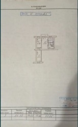 3х квартира 55 кв.м., Соцмісто. фото 2 3х квартира 55 кв.м., Соцмісто. фото 2