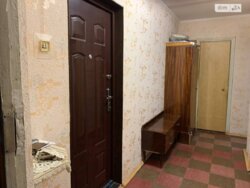 ��������� �������� ��������� ������ ������, 21, ��������, ���������, ������������, ������������ ���� 5