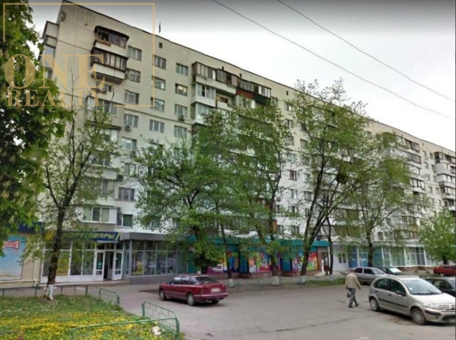 Продається квартира Київ, Голосіївський фото 1 Продається квартира Київ, Голосіївський фото 1