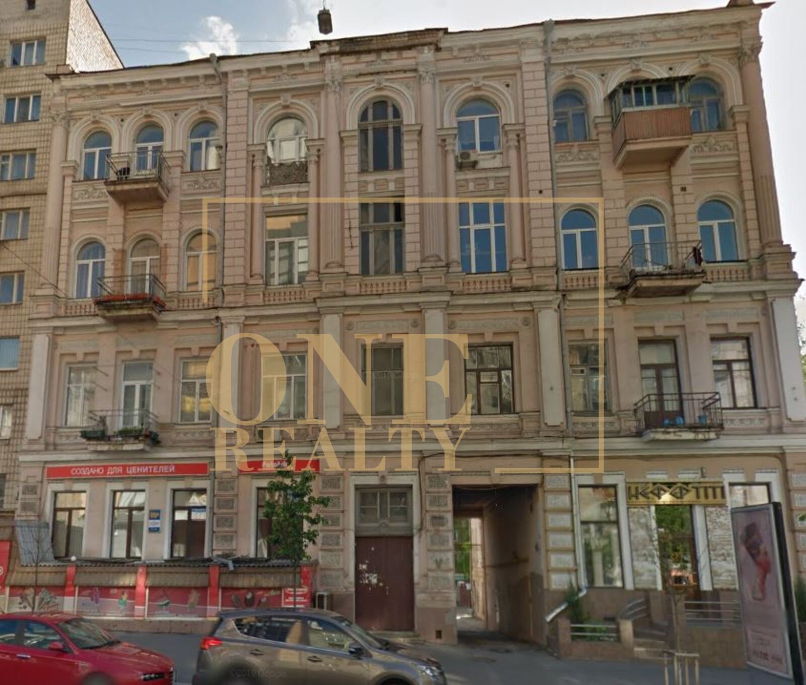 Продається квартира Київ, Печерський, Саксаганського, 89 А, м. Площа Українських Героїв фото 1 Продається квартира Київ, Печерський, Саксаганського, 89 А, м. Площа Українських Героїв фото 1