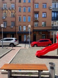 ��������� �������� �����������, 15, ���, ����������, �. ��������� ���� 11