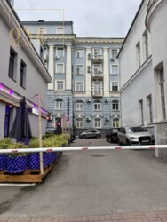 ��������� �������� ������� �������������, 9, ���, ���������� ���� 8