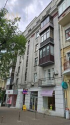 ��������� �������� ������ ������������, 42, ���, ����������, �. ����� ���������� ����� ���� 4