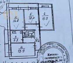Продається квартира Бальзака, 48 А, Київ, Деснянський, м. Чернігівська фото 7 Продається квартира Бальзака, 48 А, Київ, Деснянський, м. Чернігівська фото 7