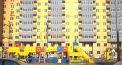 ��������� �������� ���, �����������, ��� ����������, 7, �. ̳����� ���� 22