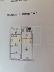 Продається квартира Київ, Дніпровський, Сверстюка, 6Г фото 11 Продається квартира Київ, Дніпровський, Сверстюка, 6Г фото 11