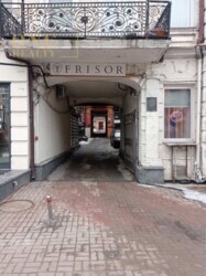 ��������� �������� �������, 9, ���, ����������, �. �������� ���� 2