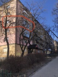 ��������� �������� �����������, 11, ���, �������������, �. ���'�������� ���� 2