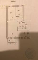 ��������� �������� ������� �������������, 9, ���, ���������� ���� 9