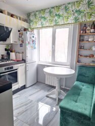 ��������� �������� ������������, 2, ���, �����������, �. ���������� ���� 4