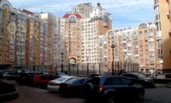 ��������� �������� ���������� �������, 4, ���, �����������, �. ������� ���� 23