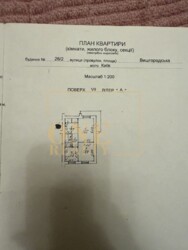   , , , 26/2, . ̳  8