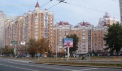 ��������� �������� ���������� �������, 4, ���, �����������, �. ������� ���� 2