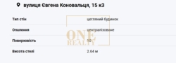   , , , 15 . 3, .    6