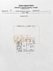   , , , 89 , .     20
