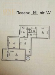 ��������� �������� ���������� �������, 58 �, ���, �����������, �. ����� ������ ���� 13