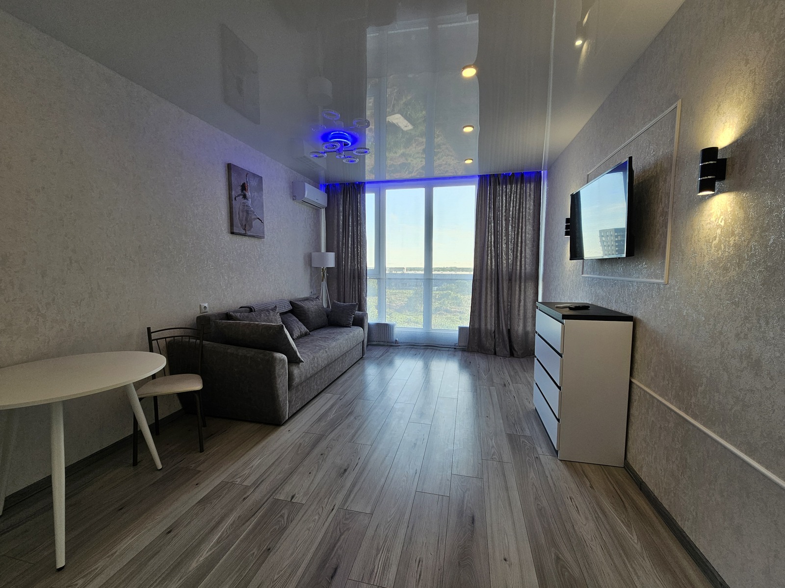 ������. �������� 8. ���������! ���� 1