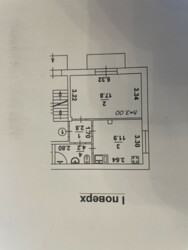 1-комнатная квартира в Малиновском районе! фото 12 1-комнатная квартира в Малиновском районе! фото 12