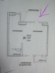 2-комнатная квартира в ЖК «Эллада» ! От строителей! фото 1 2-комнатная квартира в ЖК «Эллада» ! От строителей! фото 1